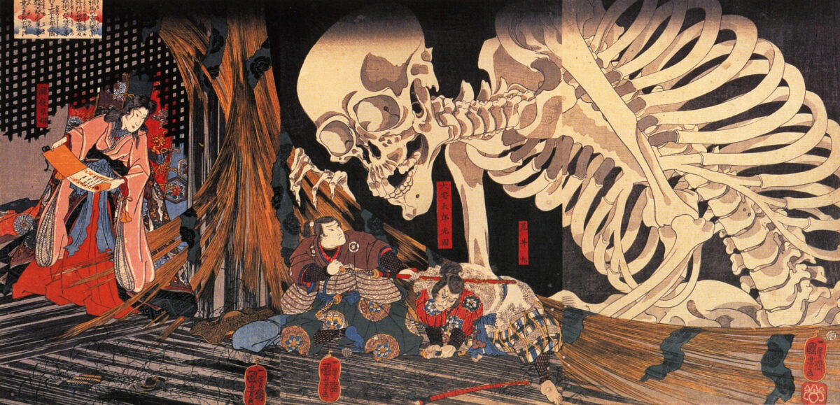 Mitsukuni vainc le démon squelette.