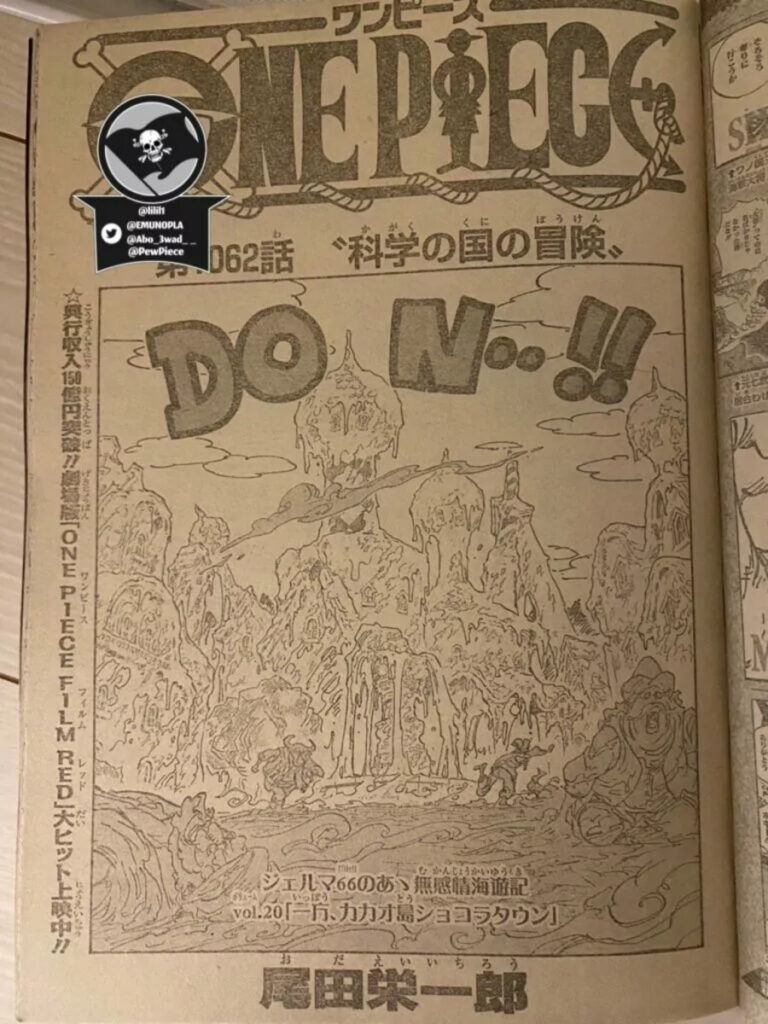One Piece 1062
