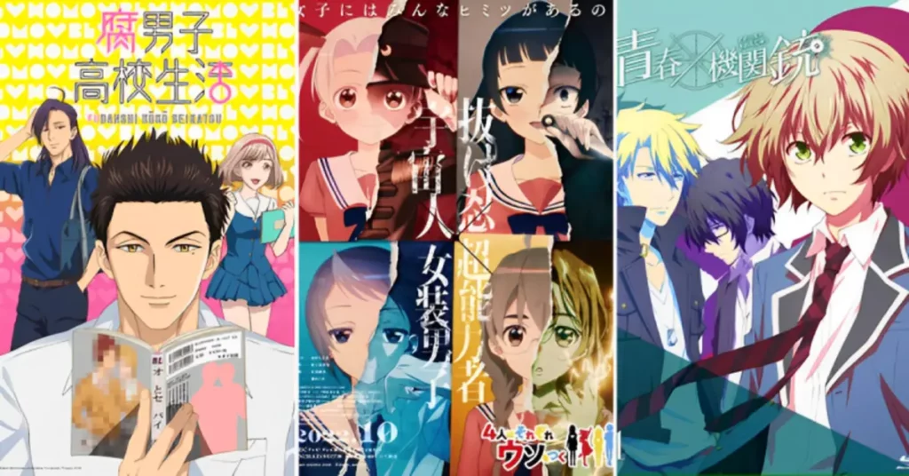 Anime Femboy