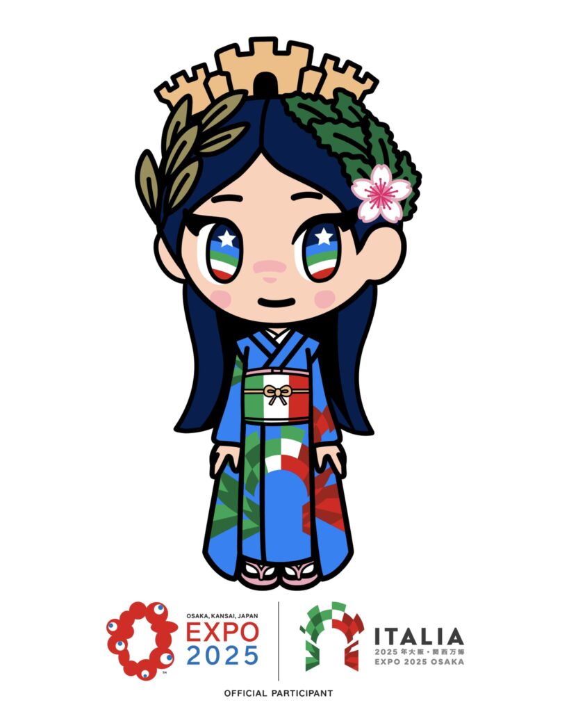 Italie-chan