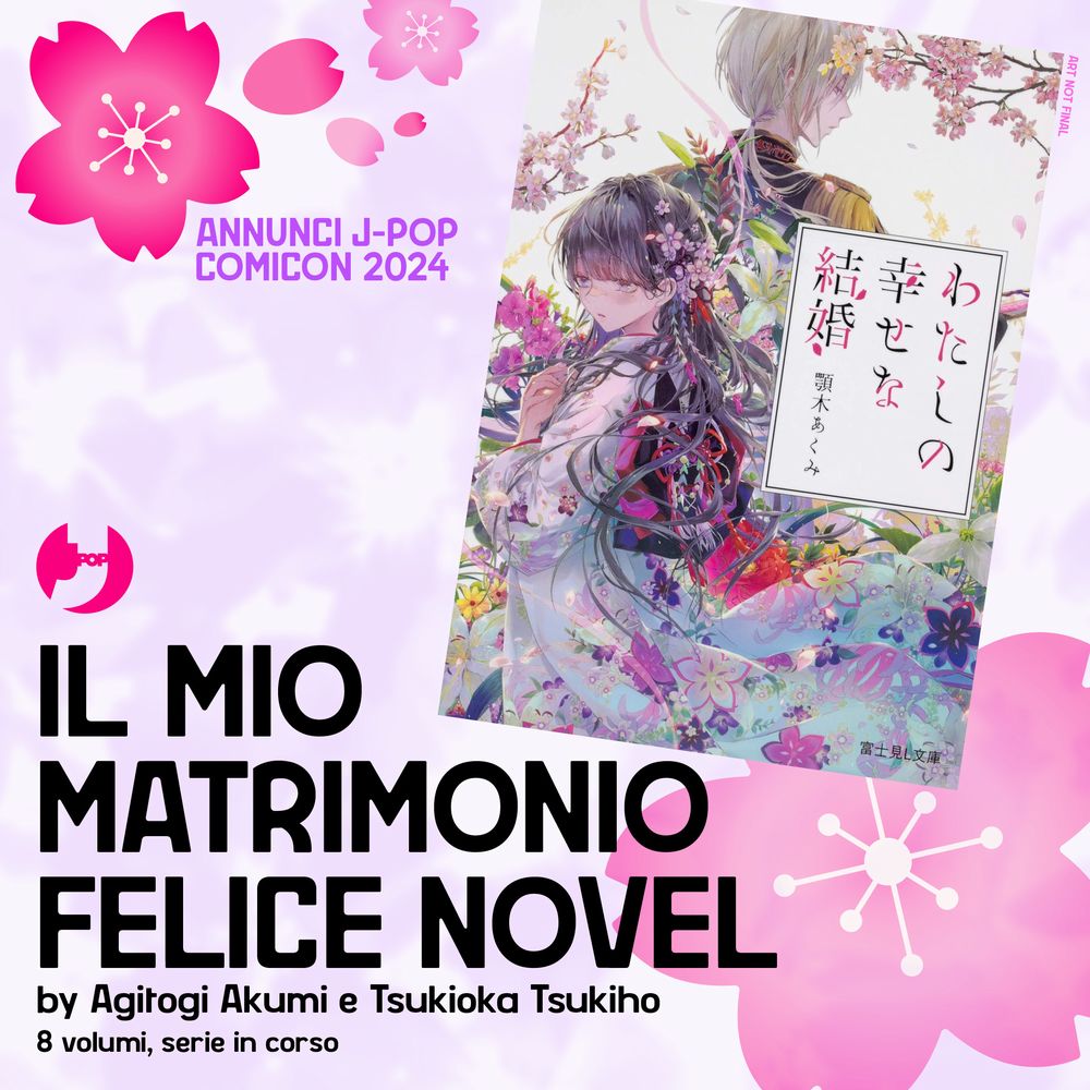 mon mariage heureux roman 1