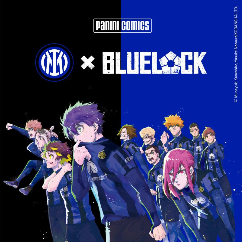 Serrure bleue