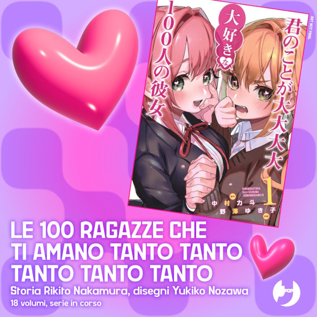Annonce J-Pop pour The 100 Girls Who Love You Very, Very Much