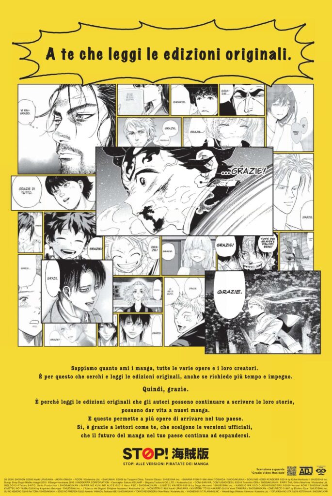 Manga, république