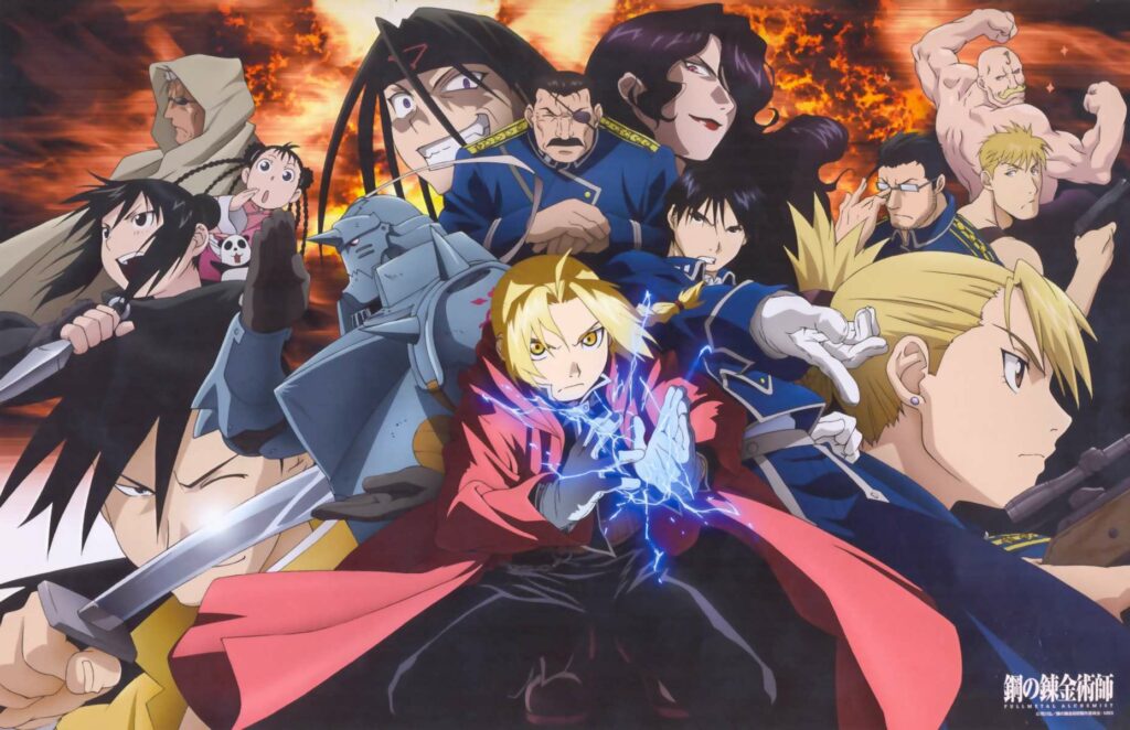Fullmetal Alchemist, netflix