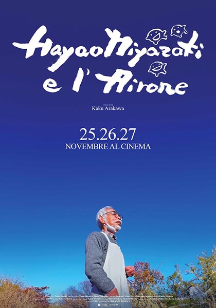 affiche 1