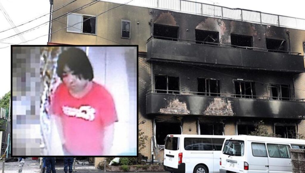 Fire Kyoto Animation