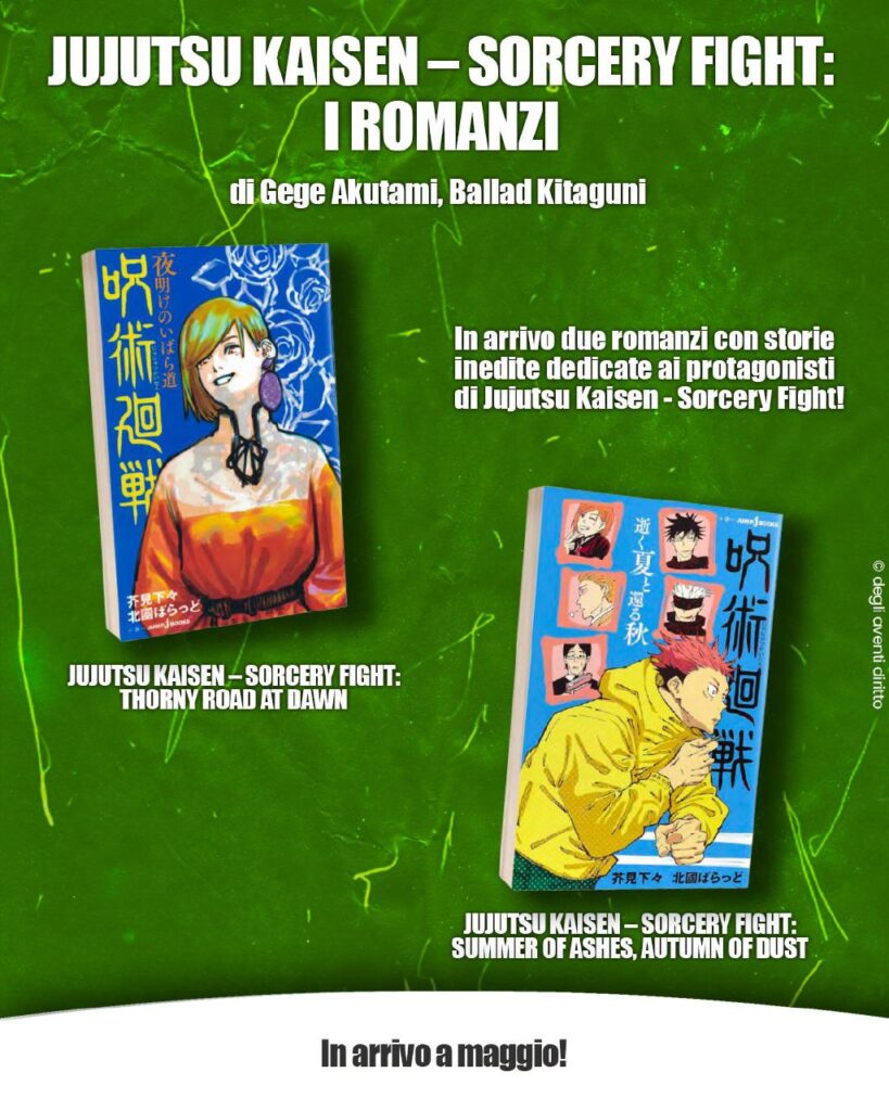 Planète Manga