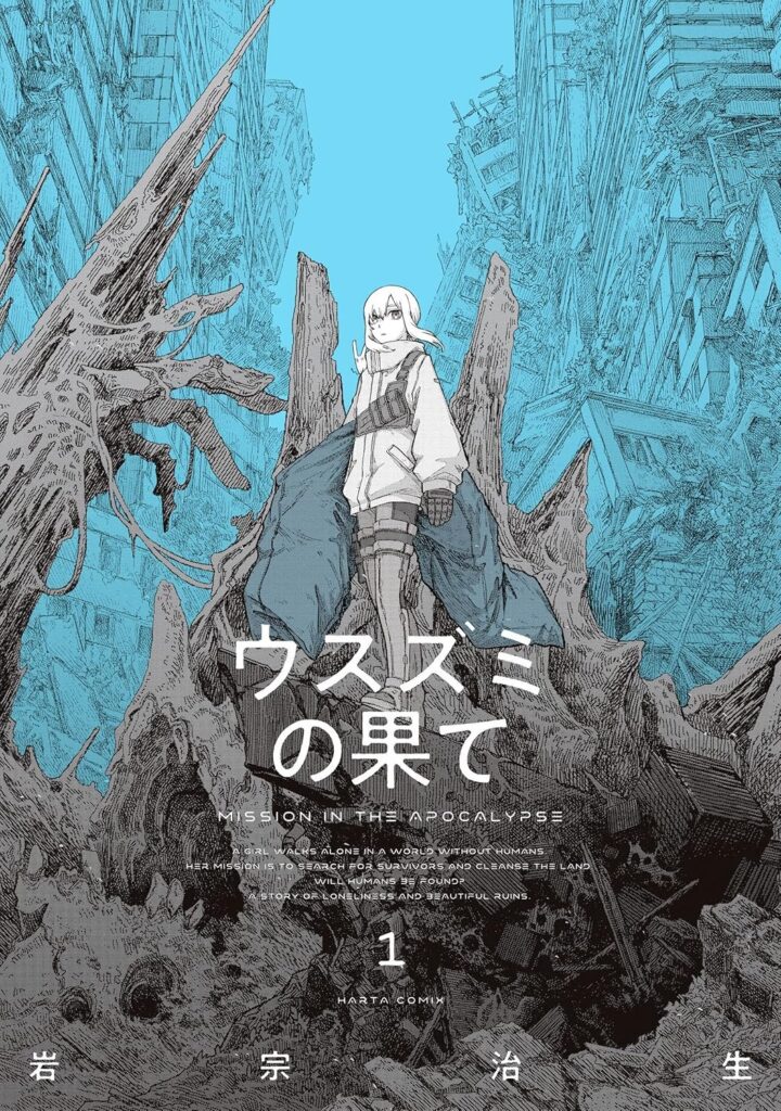 Planète Manga