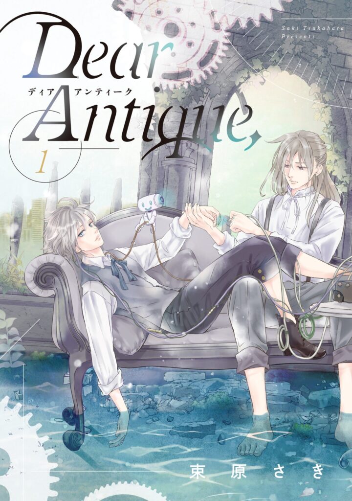 Planète Manga