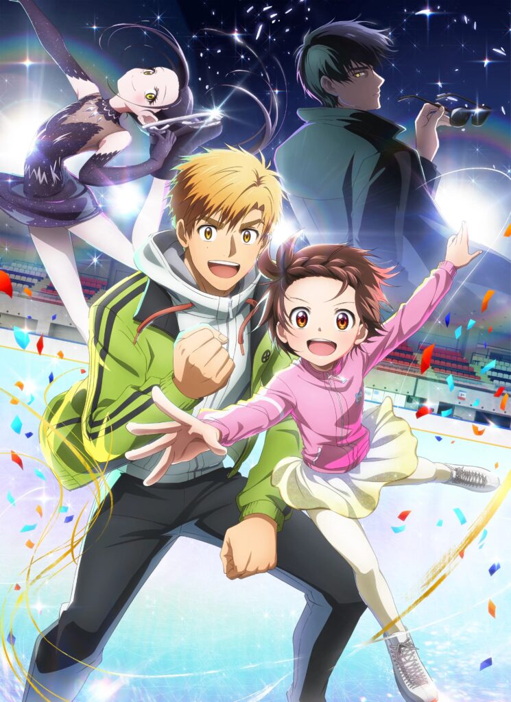 anime, saison d'hiver 2025, Sorairo Utility, 100 Girlfriends, Medalist, papa, Ave Mujica, BanD Dream