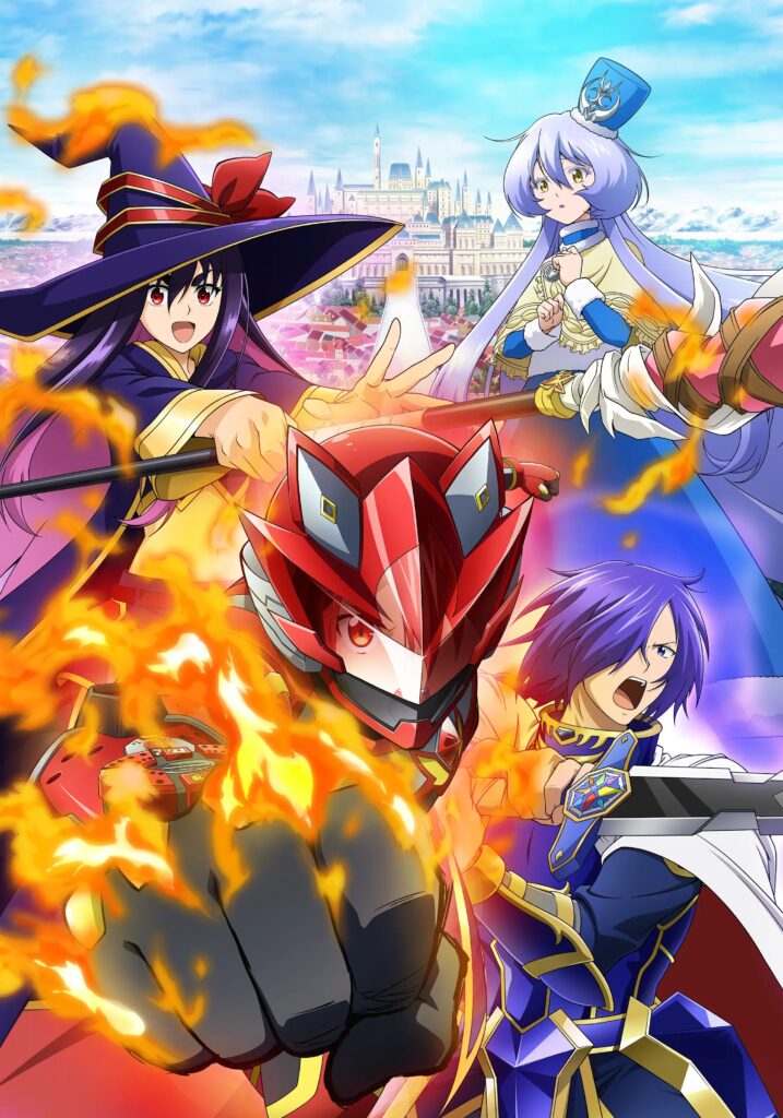 anime, saison d'hiver 2025, Sorairo Utility, 100 Girlfriends, Medalist, dad, Ave Mujica, BanD Dream
