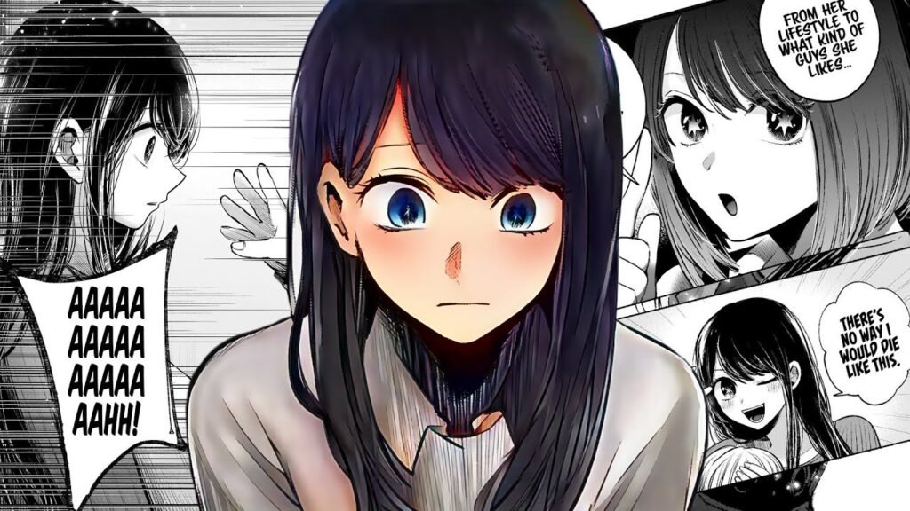 oshi no ko kadokawa